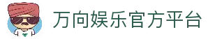 APP下载中心